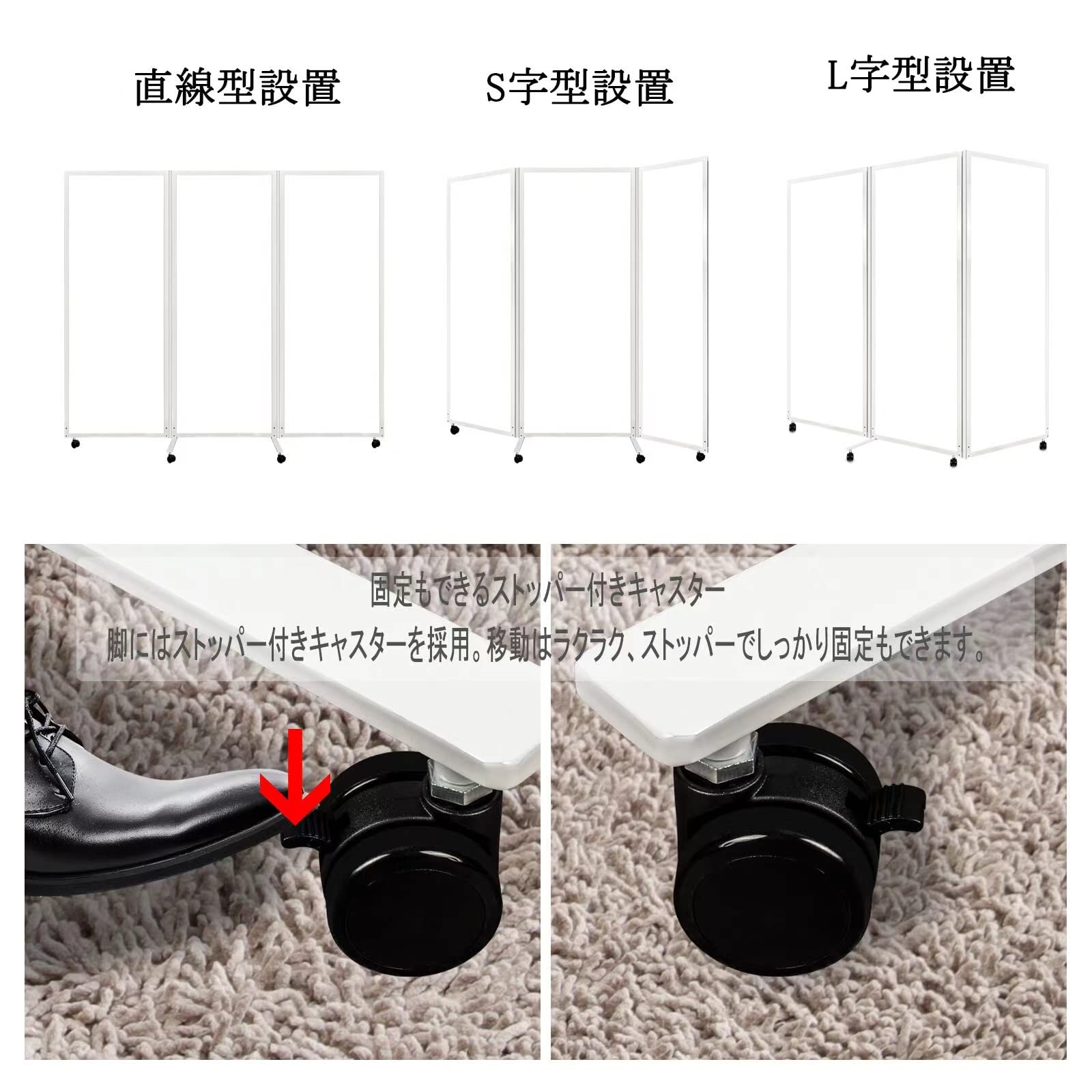 Amazon | 法人様向け パーテーション ホワイト フレーム